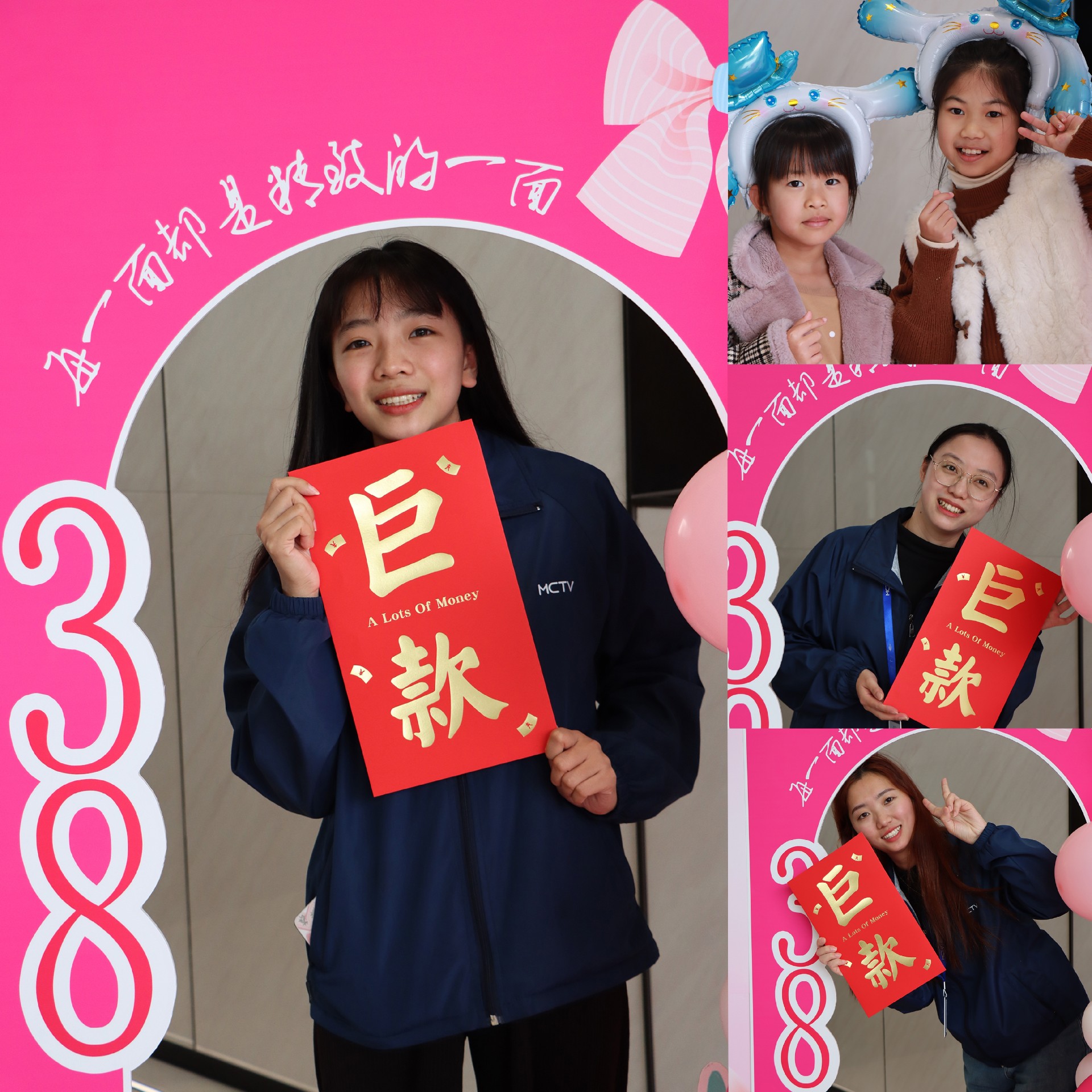 微信图片_20250310171452.jpg